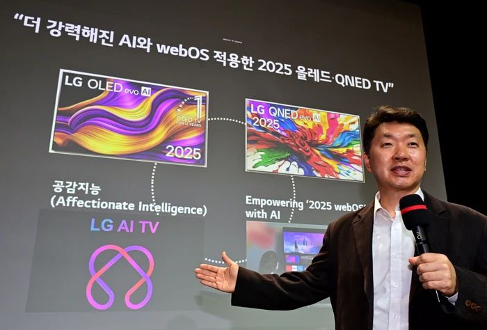 LG電子發布2025年款OLED、QNED電視，首次推出的100英寸QNED電視瞄準超大型液晶電視需求